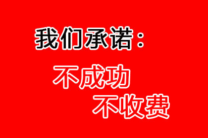 债务人失踪，法院诉讼途径受阻如何应对？